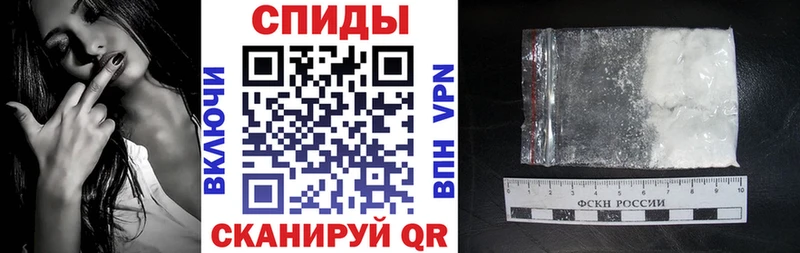 Амфетамин 97% Аркадак