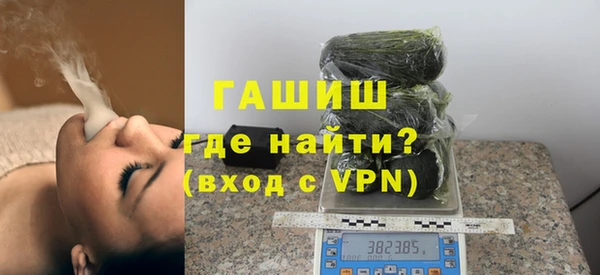 COCAINE Краснослободск