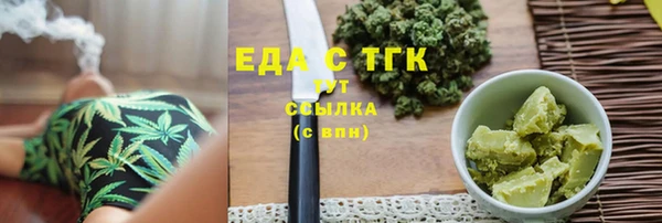 трава Козловка