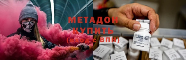 спайс Краснотурьинск
