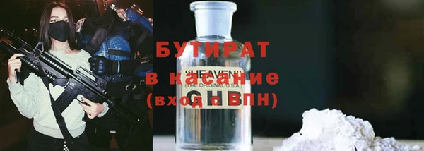 мдпв Кодинск