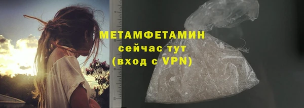 мдпв Кодинск