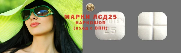 COCAINE Краснослободск
