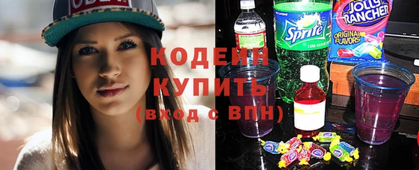 спайс Краснотурьинск