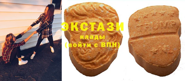 трава Козловка