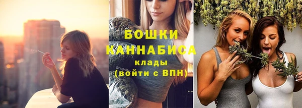 COCAINE Краснослободск
