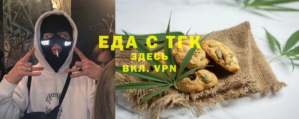 дистиллят марихуана Козельск