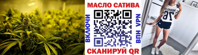 Дистиллят ТГК Wax  Купить закладки  Аркадак 