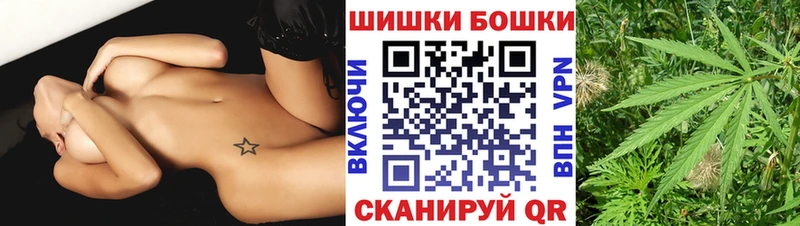 Каннабис THC 21%  Купить где  Аркадак 